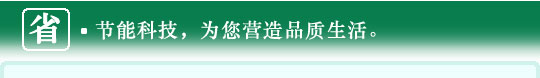 香蕉视频下载链接特性