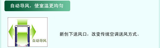 香蕉视频下载链接特性