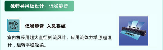 香蕉视频下载链接特性