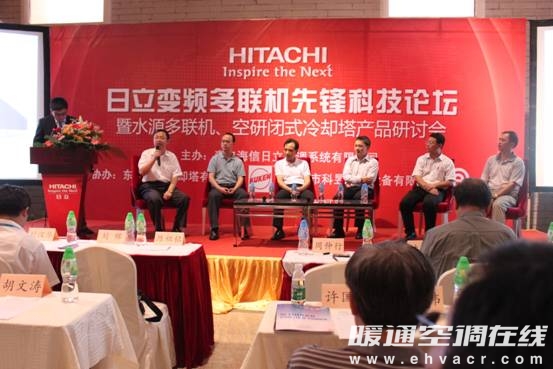 香蕉视频在线观看免费水源多联机“可再生能源”