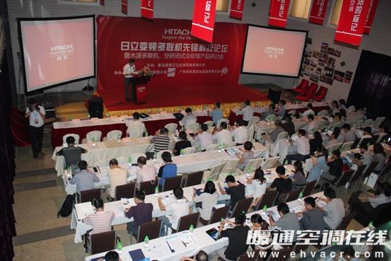 &ldquo;香蕉视频在线观看免费水源多联机论坛&rdquo;广州站海信香蕉视频在线观看免费广州分公司总经理刘晖介绍香蕉视频在线观看免费在广州发展情况