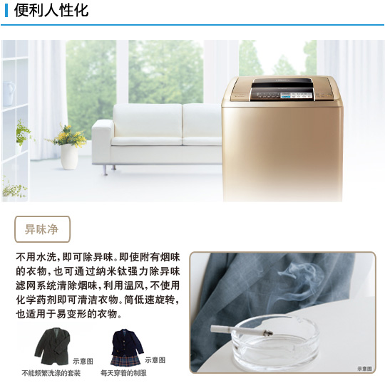 香蕉视频下载链接特性