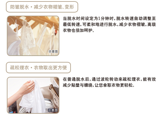 香蕉视频下载链接特性