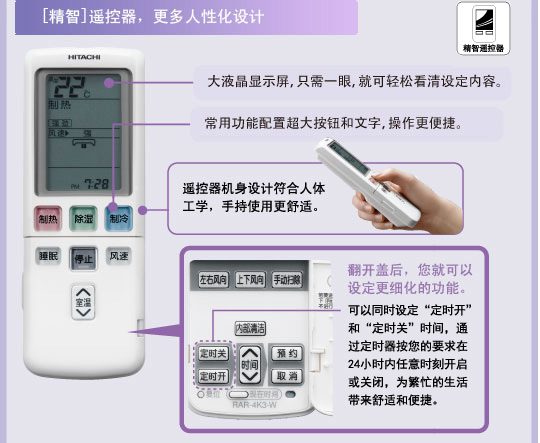 香蕉视频下载链接特性