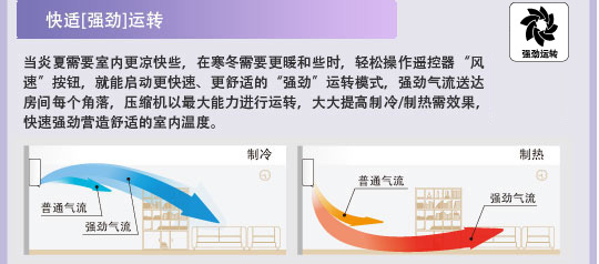 香蕉视频下载链接特性