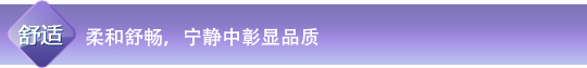 香蕉视频下载链接特性