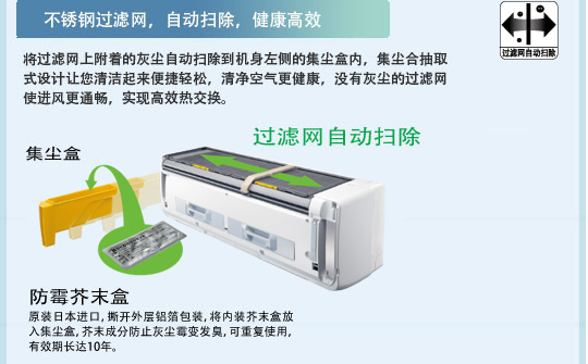 香蕉视频下载链接特性