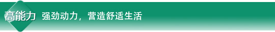 香蕉视频下载链接特性