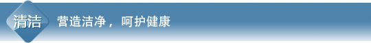 香蕉视频下载链接特性