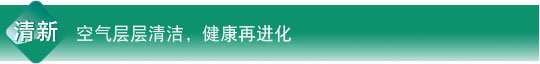 香蕉视频下载链接特性