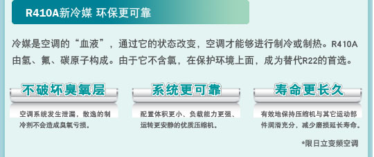香蕉视频下载链接特性