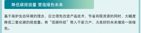 香蕉视频下载链接特性