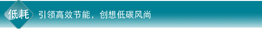 香蕉视频下载链接特性