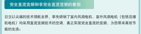 香蕉视频下载链接特性