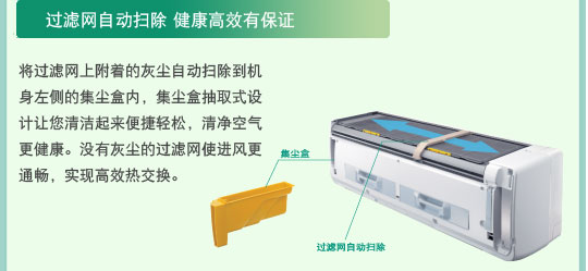 香蕉视频下载链接特性