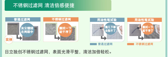 香蕉视频下载链接特性