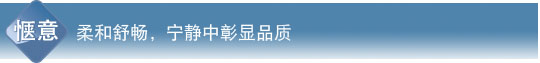 香蕉视频下载链接特性