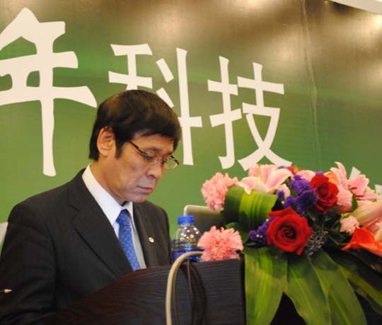香蕉视频在线观看免费空调2012新品会