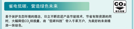 香蕉视频下载链接特性