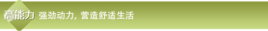 香蕉视频下载链接特性